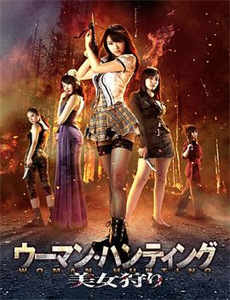 狗狗与你的故事