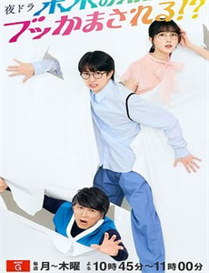 所有人都在谈论天气