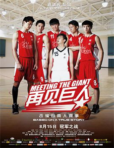 加勒比海盗：黑珍珠号的诅咒