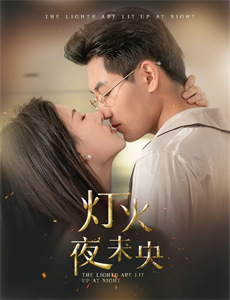 黑白之间是彩色世界