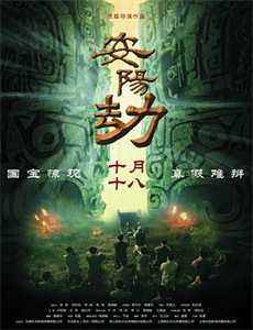 兜兜转转还是你