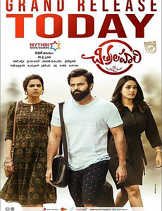 命格互换我照样惊艳全场