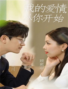 金牌制作人我咋亏成票房教父了