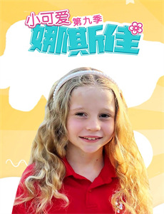 X女特工之冲破特训营