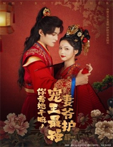 叉叉问了一个问题