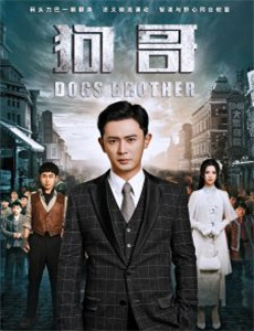 史酷比：咒语斗