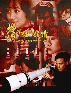 分分钟带你看完游戏第1季