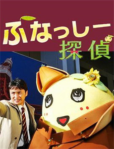 人心不足蛇吞象