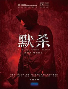 少年十五二十时