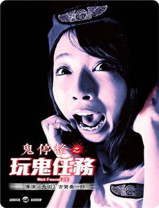 总有魔尊想害我