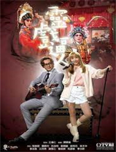 星空奇迹星空キセキ