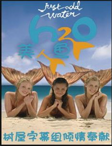 中国通史统一大业