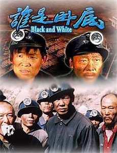 马克费尔特:扳倒白宫之人