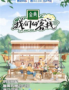 这个王妃太狂野这个王妃超凶猛