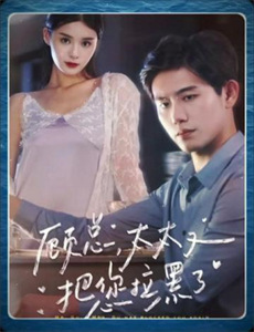 龙与地下城3:魔神降临