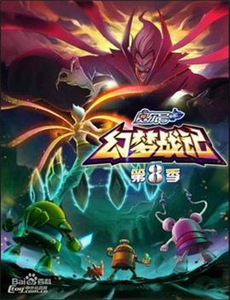 洞2024:菲律宾版