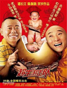 如果我们生活在一起