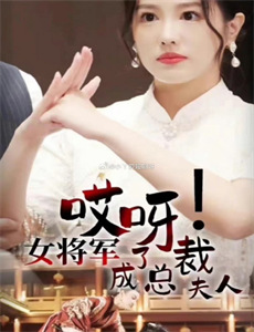 拥挤的房间 第一季