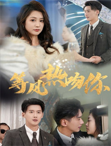 北洋海军兴亡史