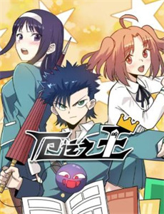 宝宝巴士儿歌启蒙:太空探秘