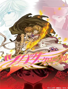 狂少归来杨景景/赵琪琪