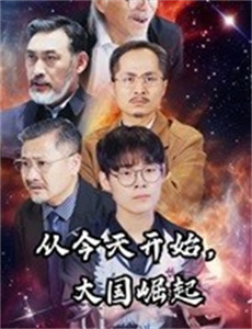 左翔太郎硬汉妄想日记