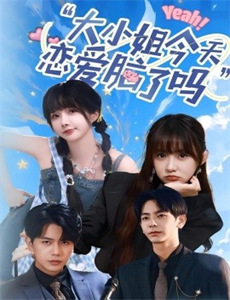 紫罗兰永恒花园中配版