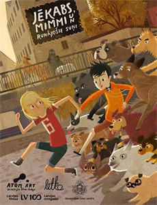 咖啡厅女老板的外卖性爱