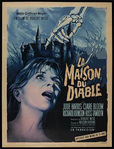 童党之街头霸王