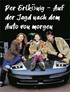 重生之不坠青云