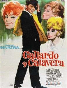 镇国昆仑强盛龙帅