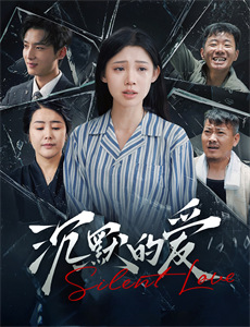 降世神通:最后的气宗 第三季