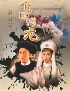 菲律宾恐怖故事16