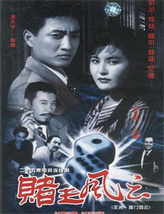 风筝2007