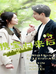 房子里的陌生人