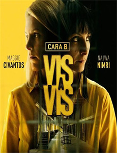 归来的木枯纹次郎