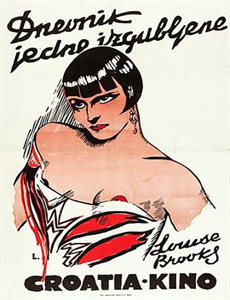 斗破苍穹之大主宰第4季