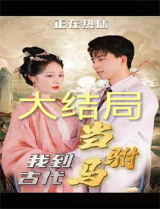 星际迷航:发现号 第三季