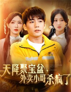 地平线:猫咪日记