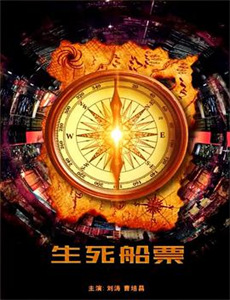 大红狗克里弗 第二季