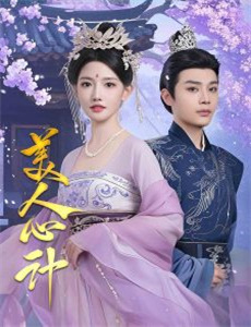 姐姐的爱乐之程