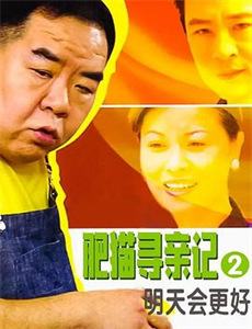 少年英雄小哪吒