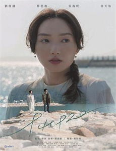 你不知道的恐怖故事