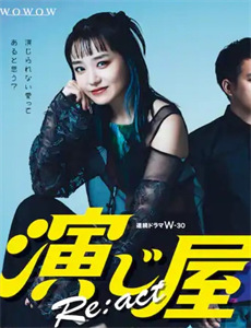 南方公园第二十七季