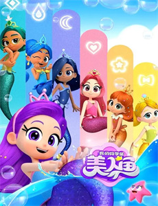 邪王追妻3:神女归来