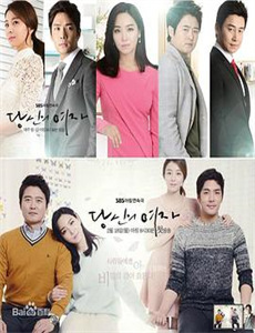 所有美好的东西