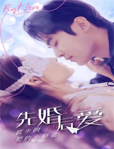 穿越王妃不好惹