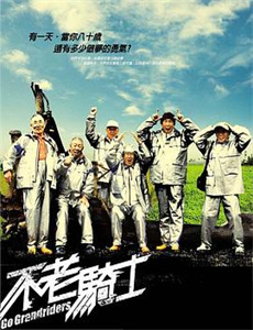 我家小姐来自一千年前