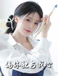 彭布罗克郡谋杀案