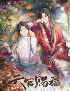 杜拉拉之似水年华